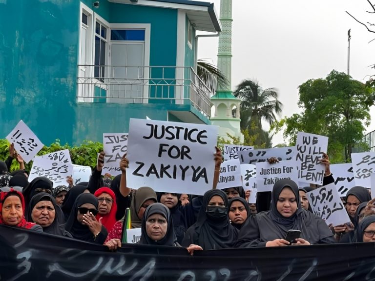 ޒަކިއްޔާ zakiyyaa