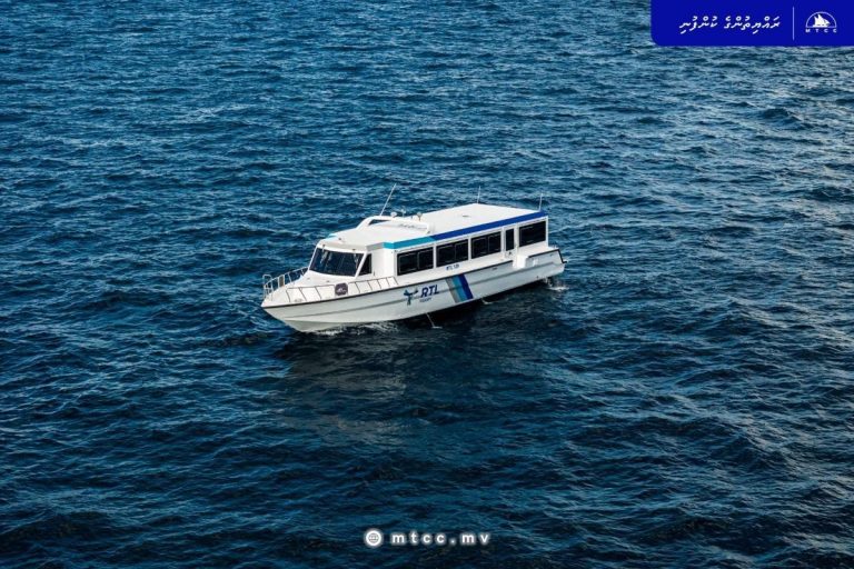 RTL ferry