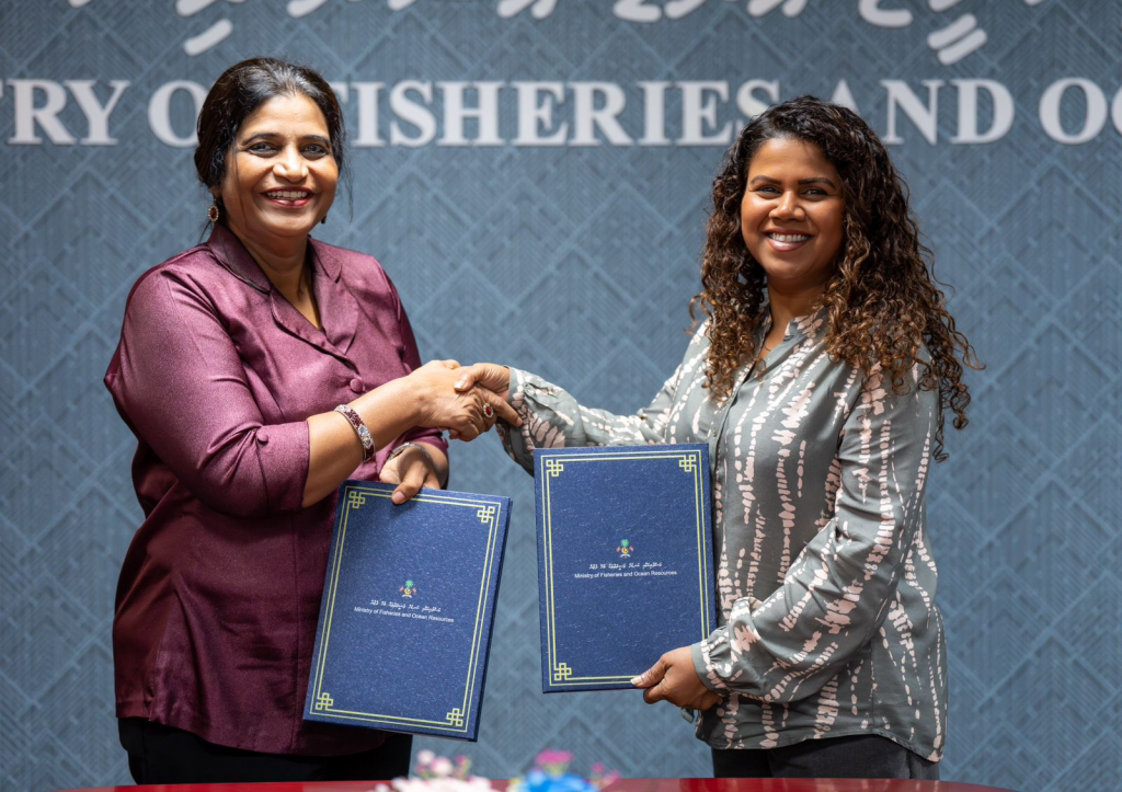 ފޮޓޯ: ފިޝަރީޒް މިނިސްޓްރީ